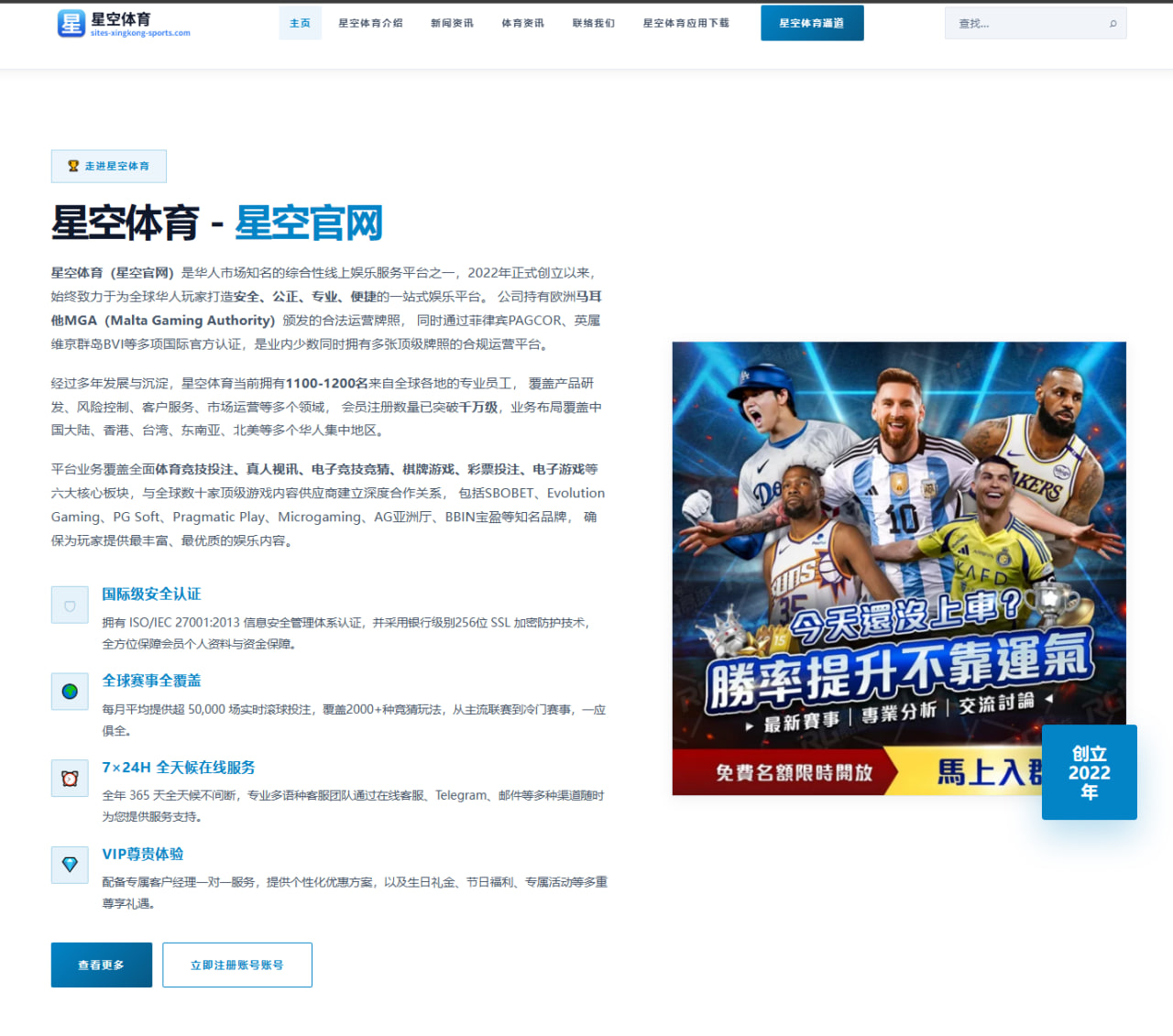 外界持续讨论Zeus续约，真正留下的话题是什么